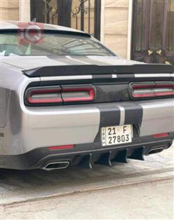 دۆج چالنجەر